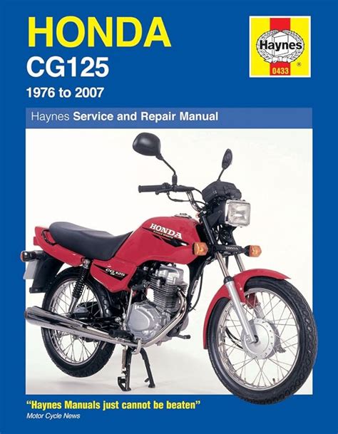 cg 125 compression test|1985 honda cg125 service manual.